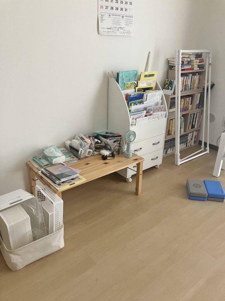 北摂 片付け 整理収納
