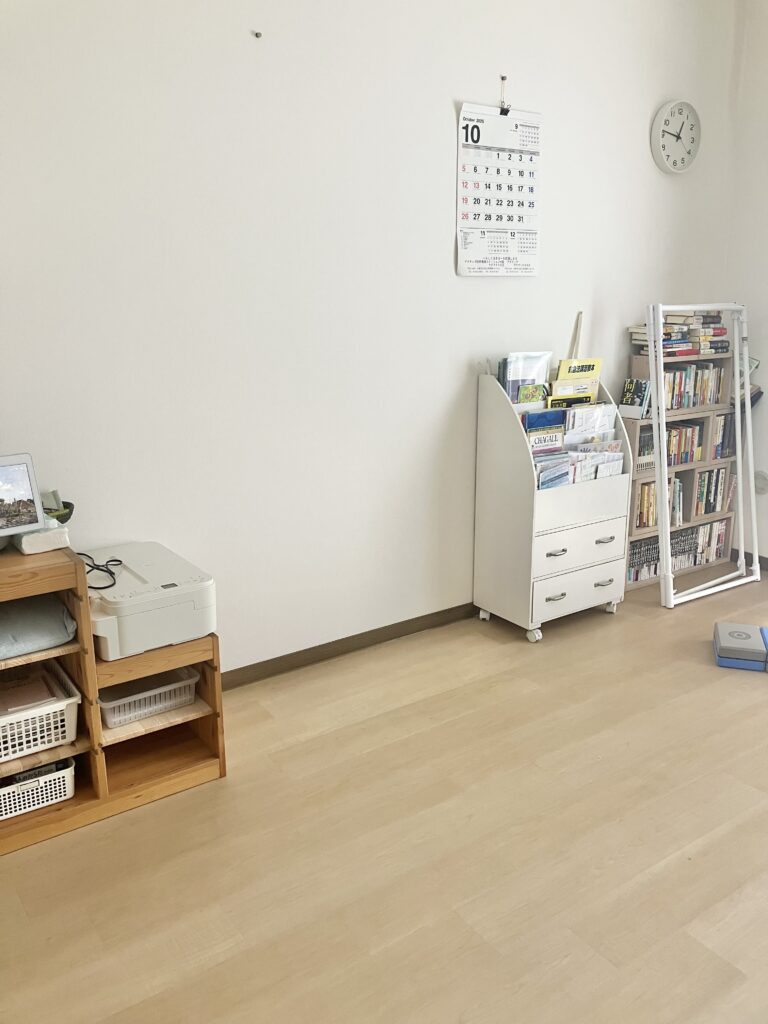 北摂
片づけ
整理収納