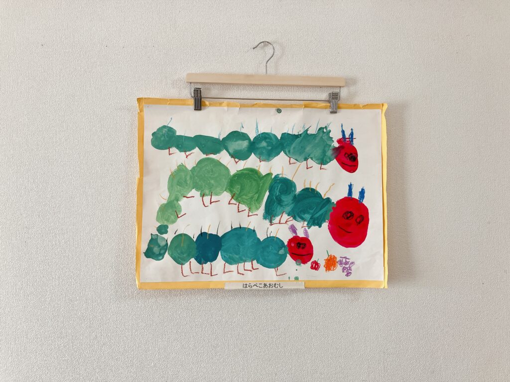 吹田市　整理収納