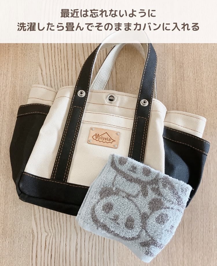 大阪　吹田市　片付け